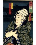 Portrait of the actor Kawarazaki Gonjuro