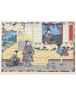 Utagawa Kunisada - Yugiri - Old Masters' Art