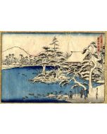Hasegawa Sadanobu - Ryoanji Temple in the Snow at Sunset - Modern Art