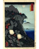 Autumn Moon in Ishiyama