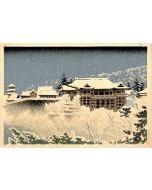 Tomikichiro Tokuriki - Kyomizu Temple in Kyoto - Modern Artwork