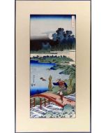 Tokusa-Kari (The Rushes Picker) - SOLD - SOLD