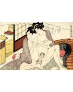 Shunga