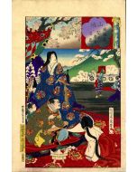 Toyohara Chikanobu - The Flowering Daigo - Modern Art