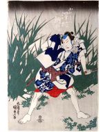 Man in Combat in front of the Reeds