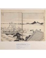 Landscape from "Fugaku Hyakkei"