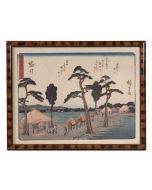Fukuroi