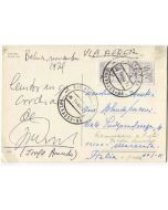 Autograph Postcard Signed by Jorge Amado