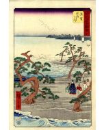 Hamamatsu