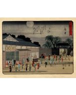 Kyoka-Tokaido