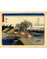 Utagawa Hiroshige - Kyoka-Tokaido - Modern Artwork