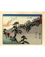 Kyoka-Tokaido