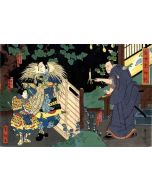 Ichiyôsai Yoshitaki - Osakae - Modern Artwork