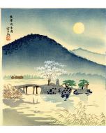 Tomikichiro Tokuriki - Fog at Hirosawa Lake in Spring - Modern Artwork