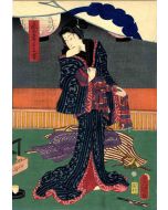 Utagawa Kunisada - Yakushae - Modern Artwork