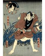 Yamabayashi Fusahachi