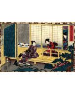 Wakana (Gengjie)