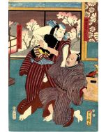 Utagawa Kunisada - Yakushae - Modern Artwork