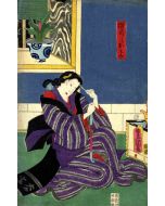 The Geisha Otomi