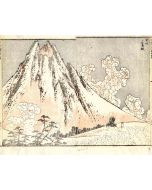 Katsushika Hokusai - The Mishima Pass in Kai Province - Modern Artwork