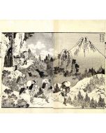 Katsushika Hokusai - Mount Fuji - Modern Artwork