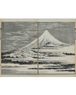Katsushika Hokusai - Mount Fuji on a Sunny Day - Modern Artwork