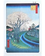After Utagawa Hiroshige - Tamagawa Aqueduct - Modern Artwork