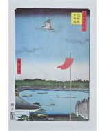 Japanese Boats