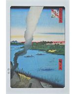 After Utagawa Hiroshige - Tile Kilns and Hashiba Ferry, Sumida River - Modern Artwork