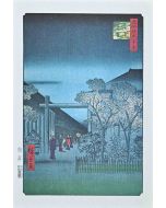 After Utagawa Hiroshige - Dawn Inside the Yoshiwara - Modern Artwork
