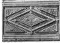 St Mark's Cathedral - Tile
