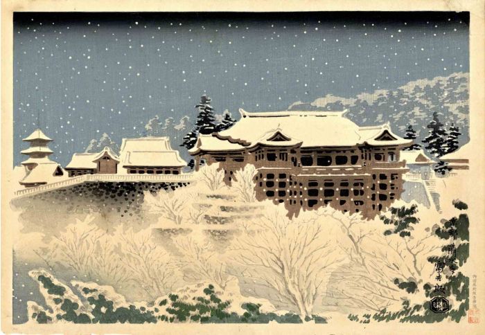 Tomikichiro Tokuriki - Kyomizu Temple in Kyoto - Modern Artwork