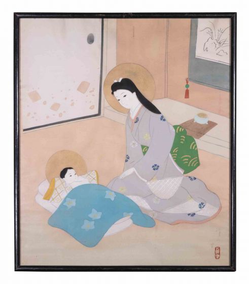 Woman With Child 