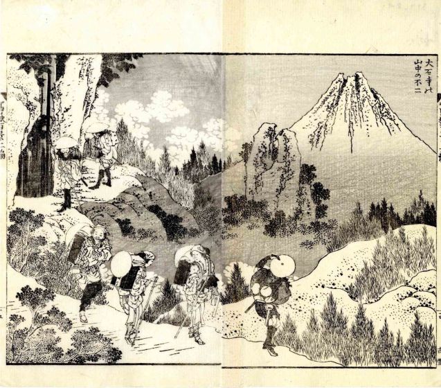 Katsushika Hokusai - Mount Fuji - Modern Artwork