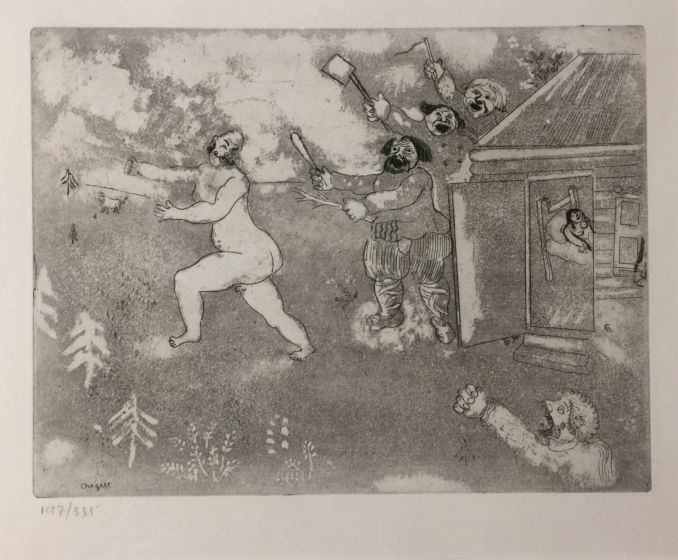 La Fuite tout nu - from the series "Les Ames Mortes"