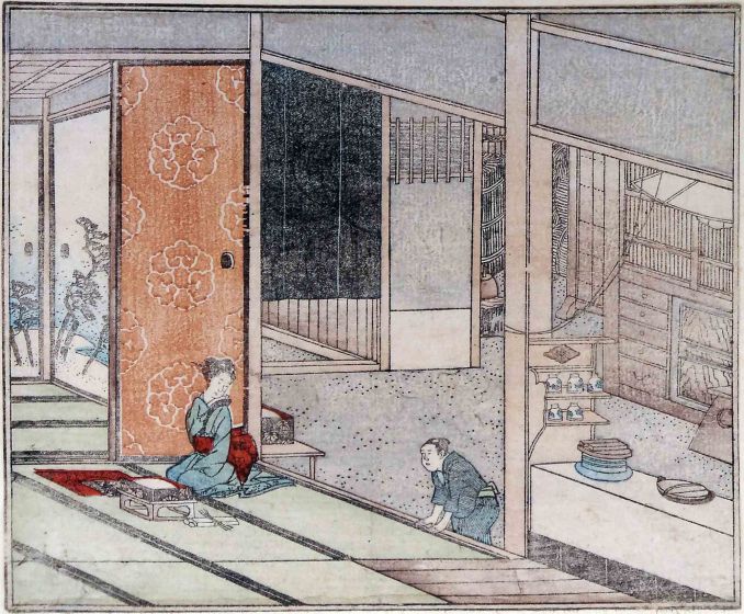 Interior Scene with Traditional Service