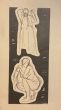 Figures of Women By Anonymous - Arrwork