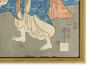 Kabuki Scene by Utagawa Kuniyoshi - Modern Artwork