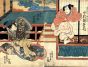 Nakamura Utaemon