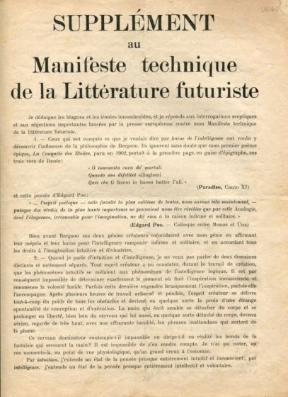 Supplément au Manifeste technique de la Littérature futuriste