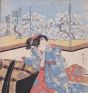 Kabuki Theatre Scene