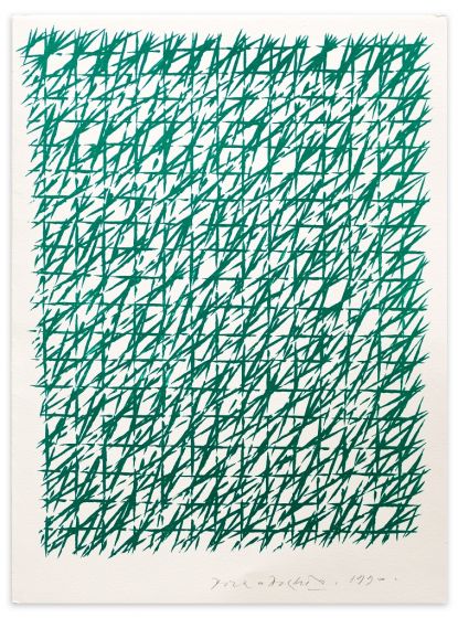 Composizione by Piero Dorazio - Contemporary artwork