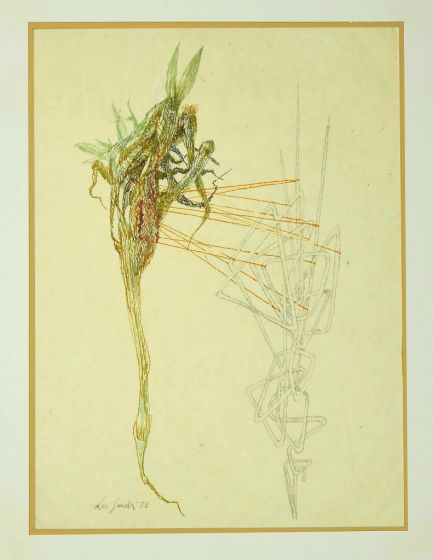 Composition is an original painting in watercolor on paper by Leo Guida in 1972.