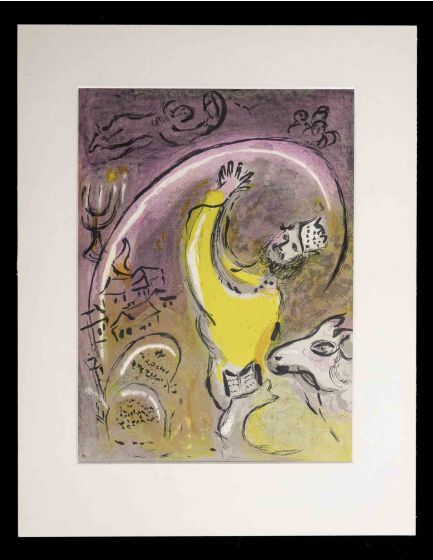 Salomon - Plate from The Bible I