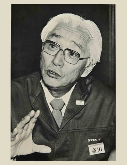 Akio Morita - Vintage b/w Photo - COPY