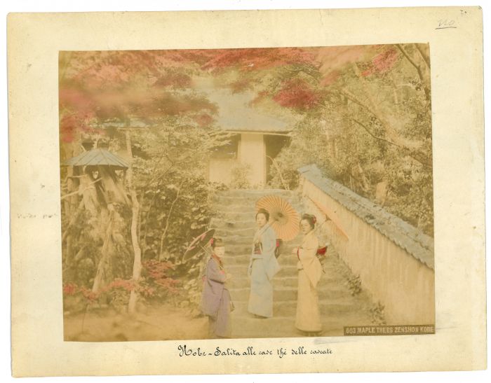 Ancient View of Kobe 