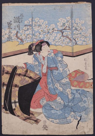 Kabuki Theatre Scene