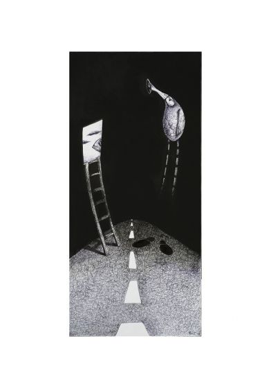 The Invisible Road