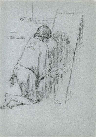 Figure in the Mirror 