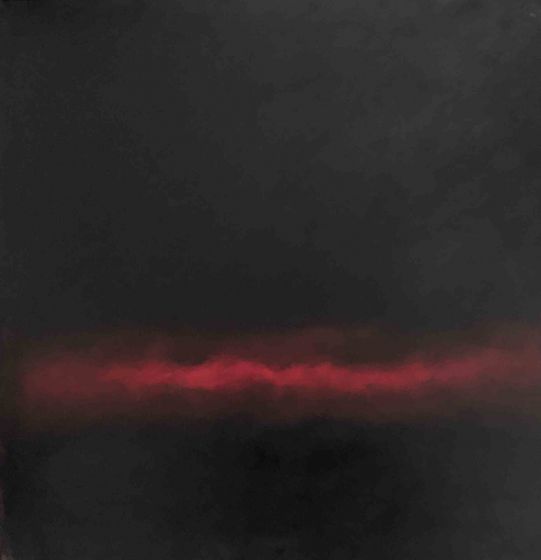 Deep Unknown